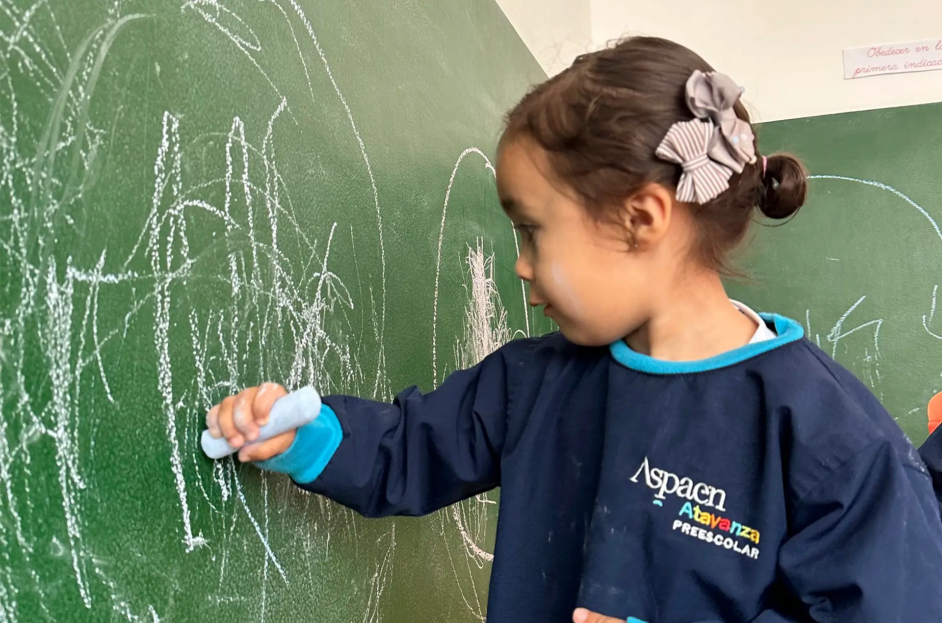 Preescolar Aspaen Atavanza (Bogotá) - instalaciones - 7